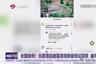 betway手机网页登录截图2